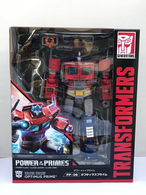 Power Of The Primes Japanese Version Packaging Revealed  (3 of 3)